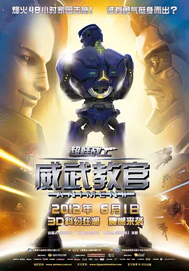 国产一区二区日韩欧美在线