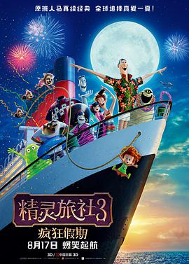 国产一区二区日韩欧美在线